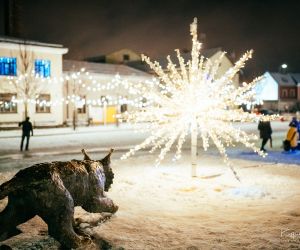 Ziemassvētku vakars 2020