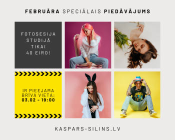 Februāra speciālais piedāvājums