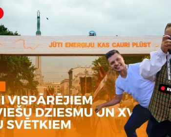 Ceļā uz Vispārējiem Latviešu Dziesmu un XVII Deju svētkiem (vlogs 031)