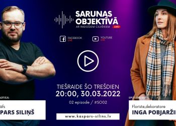 Sarunas Objektīvā EP02