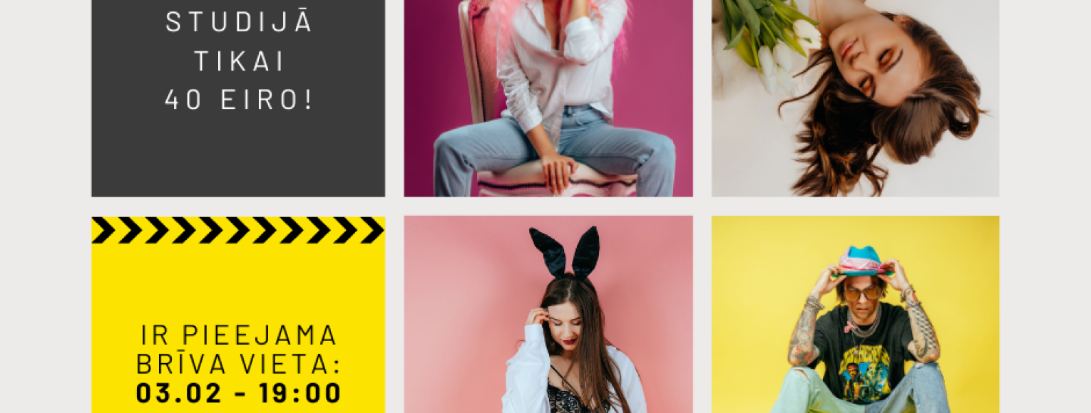 Februāra speciālais piedāvājums 2024